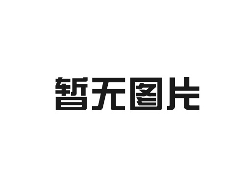 如何選擇合適秋葵视频在线播放材質來應對不同工件？